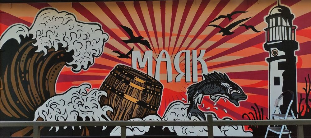 Покраска стен, Художественная роспись