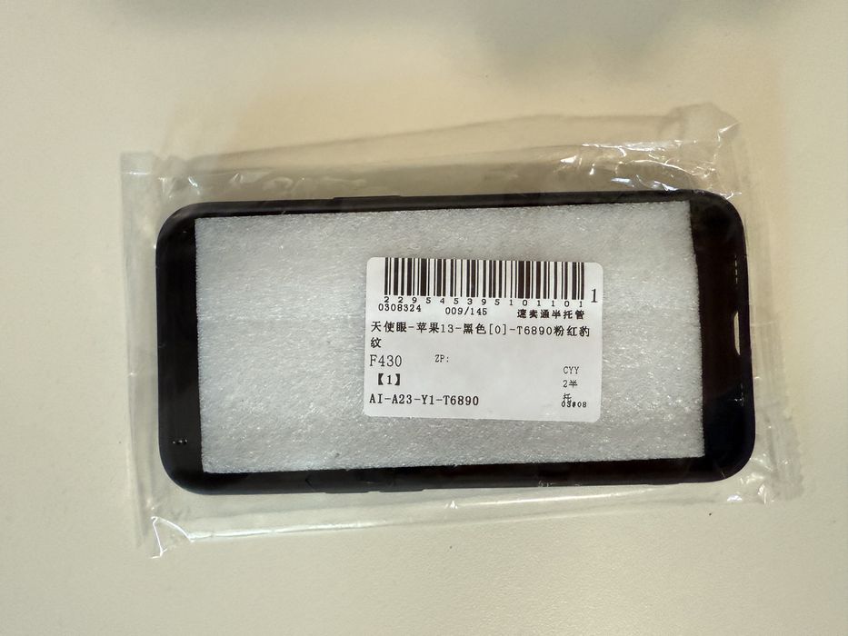 Калъфи за IPhone 16 pro и 13. нови