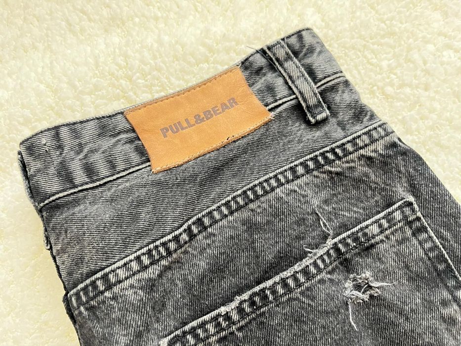 Мъжки дънки Pull&Bear