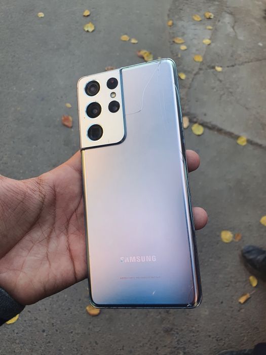 Samsung s21 ultra 5g