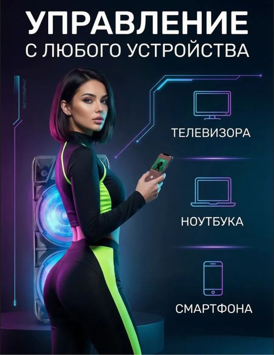 калонка ZQS-8210