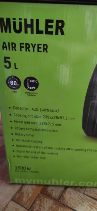 Фритюрник Muhler и електрически съд за готвене на пара