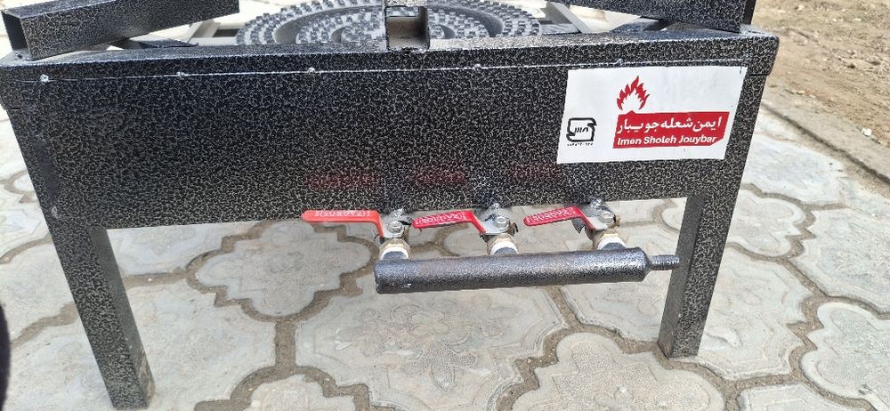 Новый ошақ сатылады.