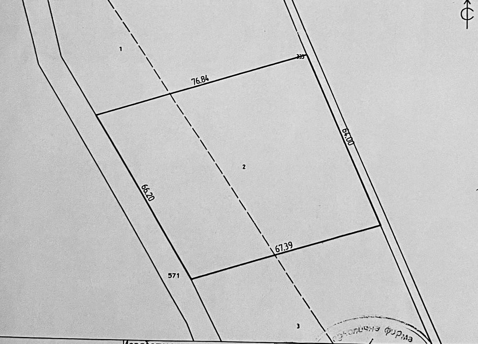 Продава се Земеделски имот в с. Червенаково, Област Сливен -  кв.м за 2076 €/дка - Снимка #1