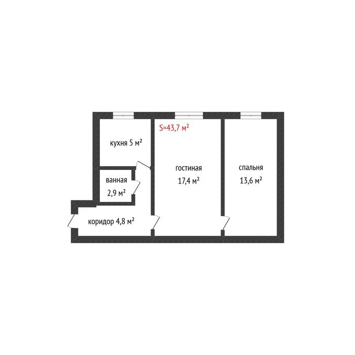 Продаётся 2-комнатная квартира на 1-этаже АЙБЕРГЕНОВА - Шымкент плаза