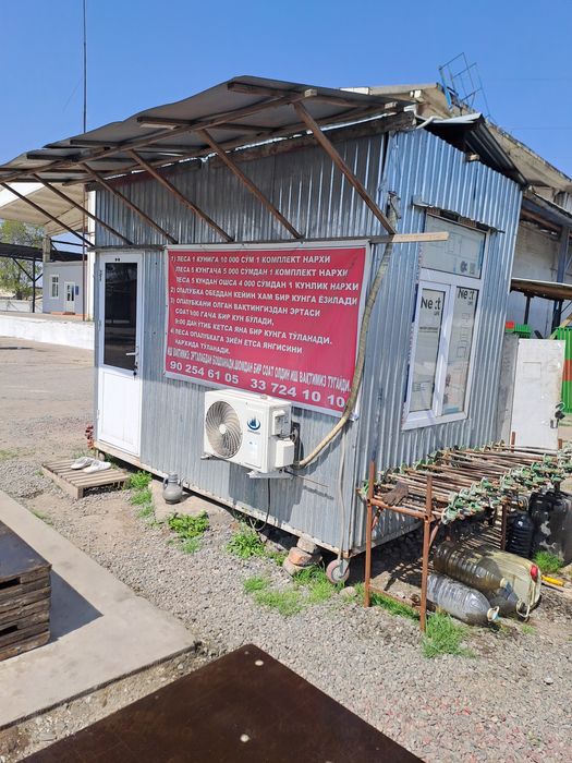 Бизнес сотилади Леса опалубка ижарага бериш бизнес сотилади. Даромади