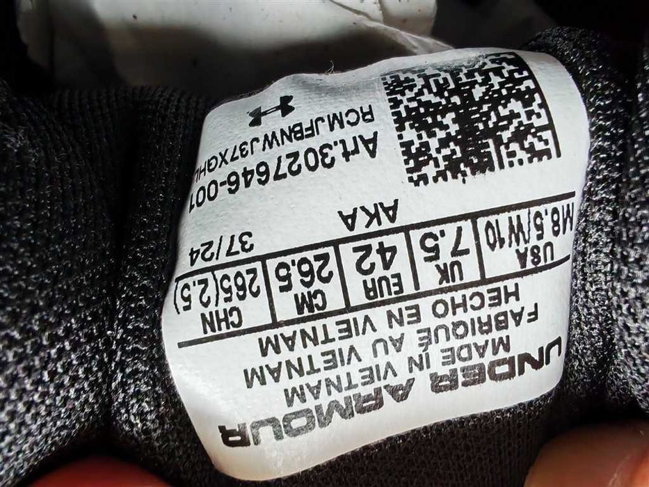 Under Armour Lockdown 7