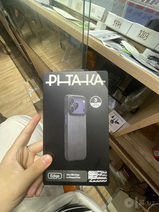 Pitaka chexol  iphone uchun
