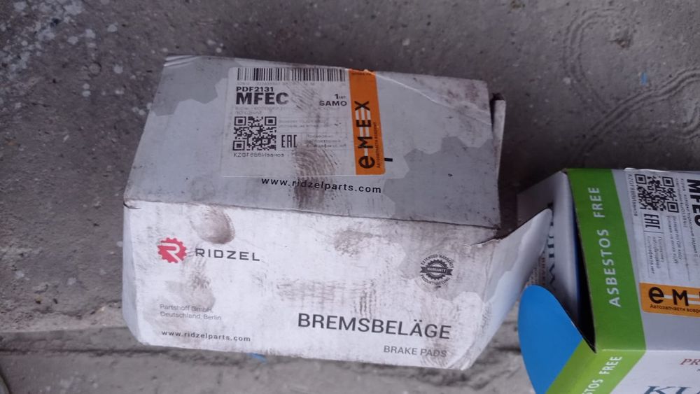 Суппорта на Киа кадензу