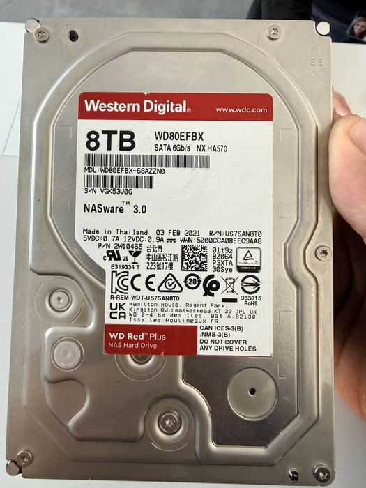 Твърд диск Western Digital