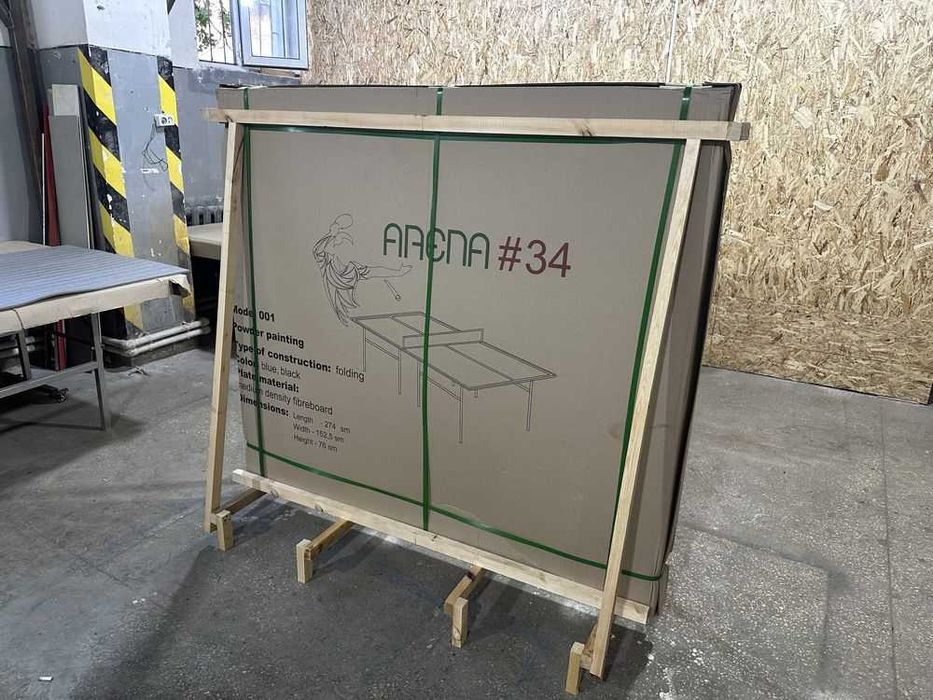 Пинг понг, стол теннис