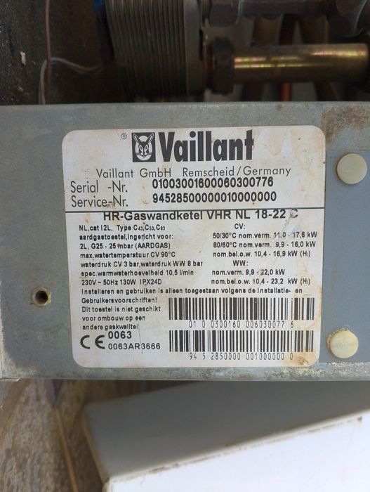 Vaillant dvux konturny kondensatsionny 24 kw