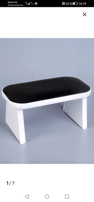 Продам -  для маникюра