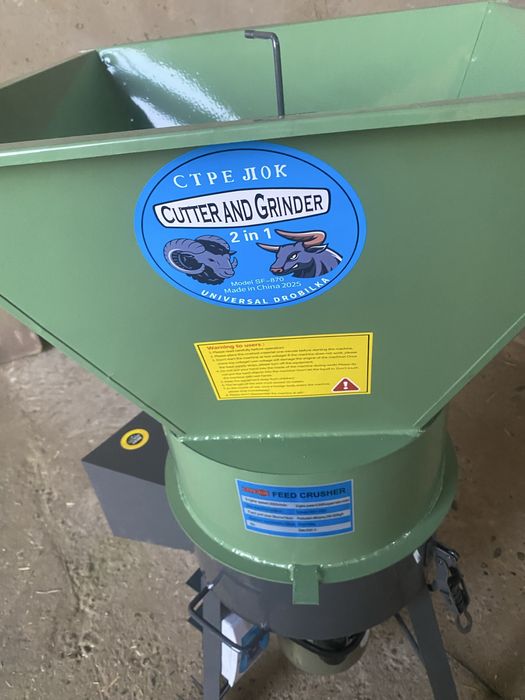 Universal Drabilka somon,beda,hama donlarni hammasi