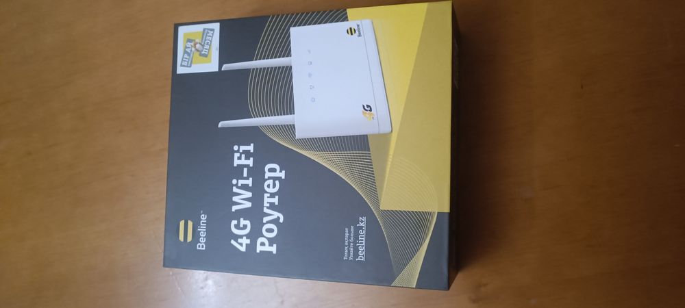 Роутер Билайн в отличном состоянии