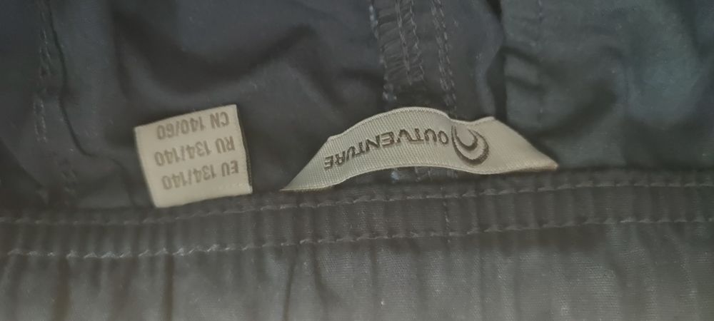 Брюки подростковые демисизонные