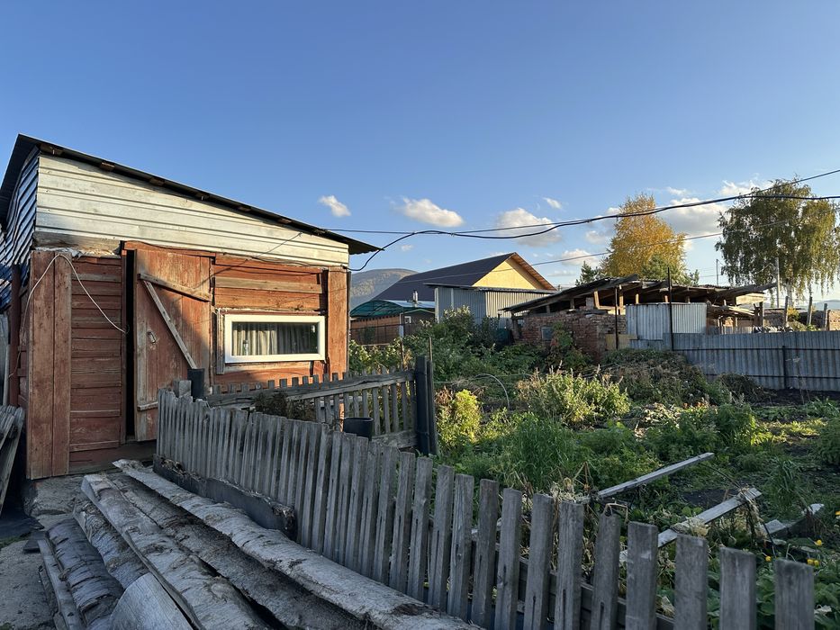 Продам дом или обмен на квартиру