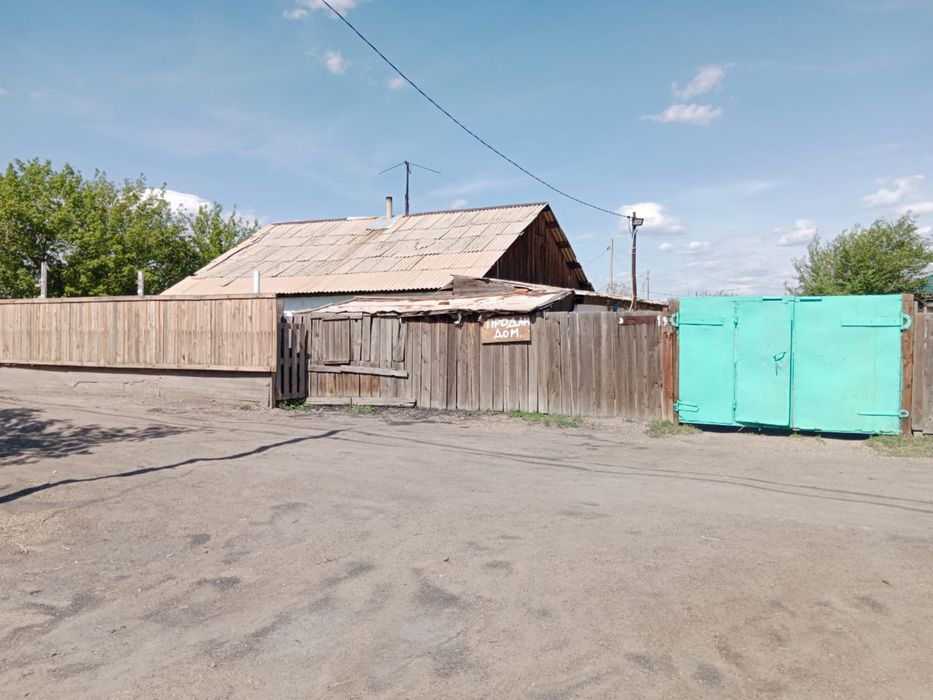 Срочно продам частный дом