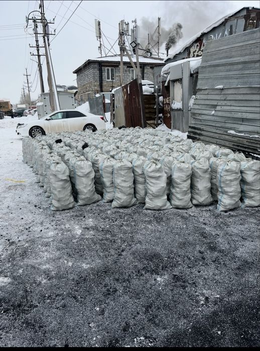 Продается уголь