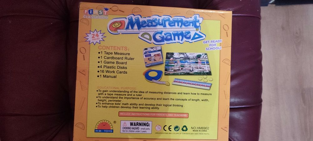 Новая игра,,кто я?