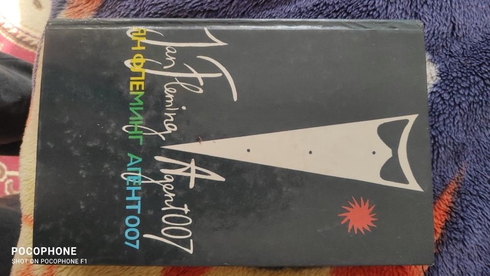 Продам книги фантастика