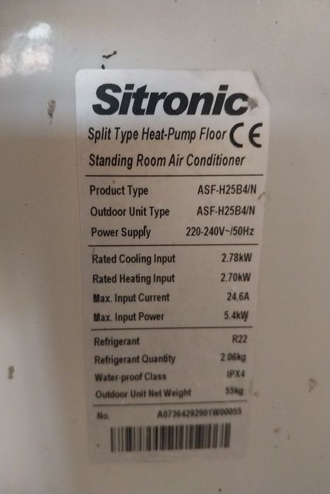 Sitronic кондиционер