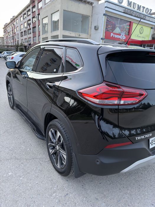 Other Tracker 2023 — 4