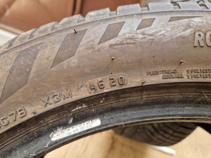 2 Bridgestone R20 275/45
всесезонни гуми
DOT4620