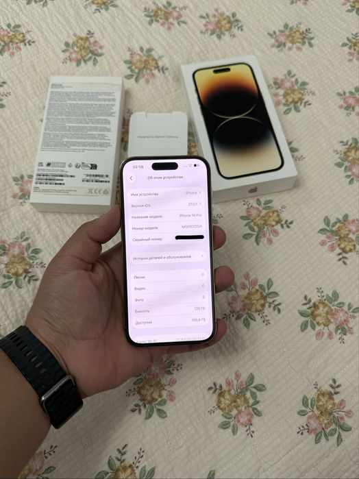 IPhone 14 Pro 128 gb GOLD