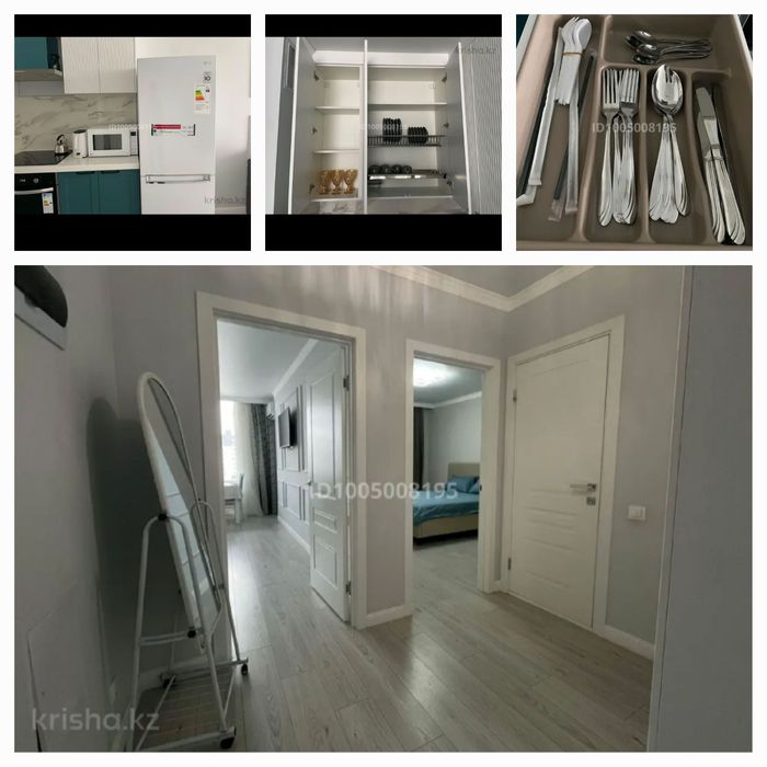 Евро-двушка посуточно