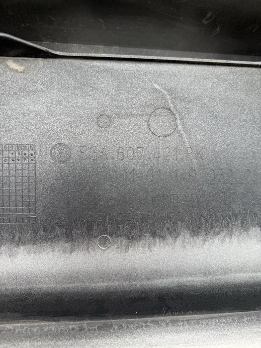 Броня за  Vw Golf VII 7