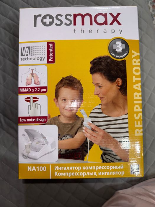 Продам Rossmax therapy компрессионный ингалятор срочно