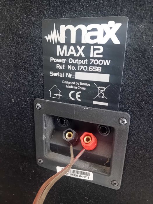 MAX 12 – 700W Мощни тонколони (2 броя) – Силен бас!