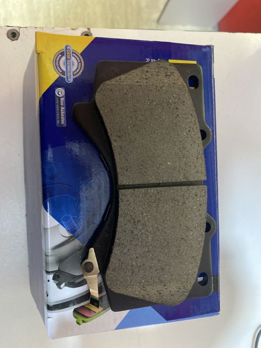 Тормозные колодки