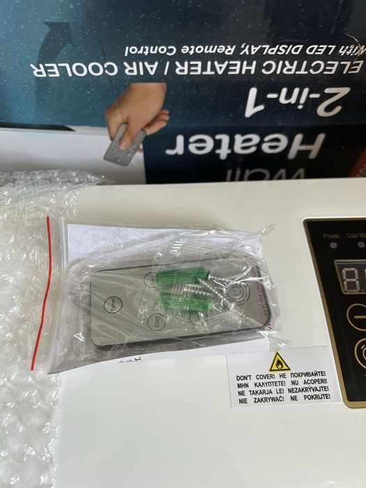 Стенен климатик без външно тяло  2in1 Промо