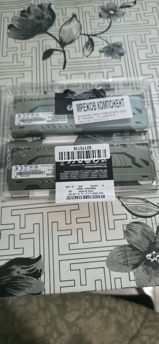 RAM Памет Kingston Fury Beast RGB 2x16GB DDR4