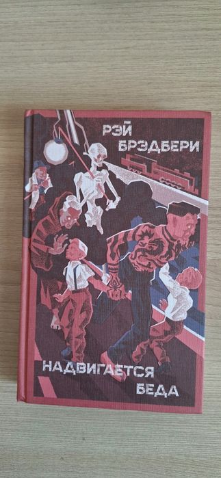 Продам книги новые