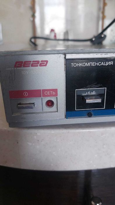 Усилитель Вега 10У - 120С