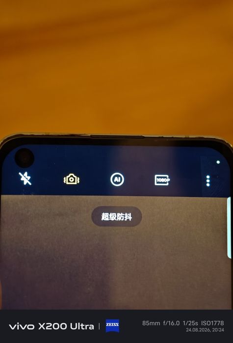 Oppo Reno 6   5G