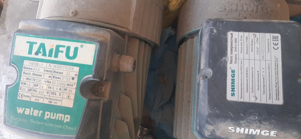 Насосы для воды 2 шт