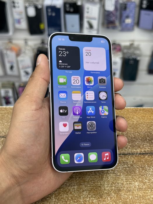 iPhone 14 128GB (Kaspi 0-0-12,RED)
