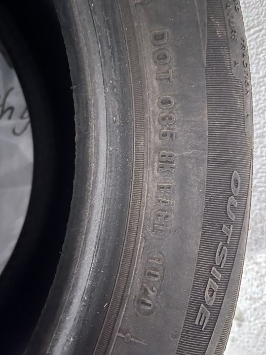4 броя летни гуми 16-ки 205/55/R16