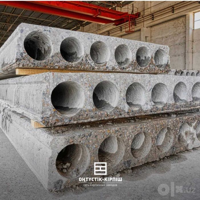 Бетонные плиты | перекрытия | Бетон плита | Beton plita |Sam- 26