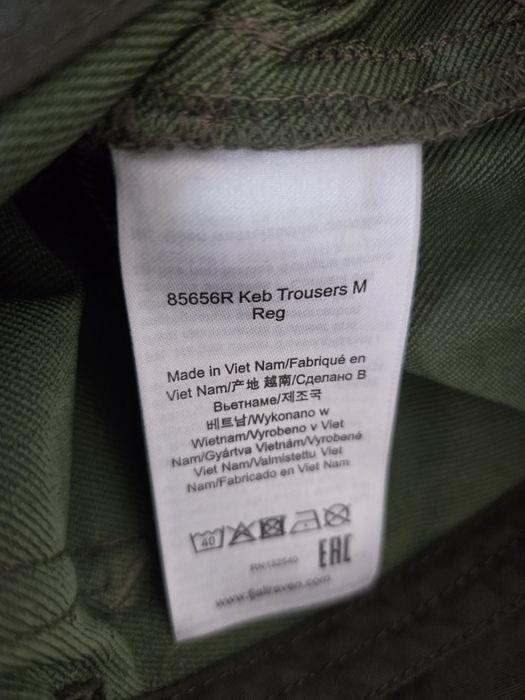 FJALLRAVEN keb trousers M Reg 85656R мъжки панталон размер 56