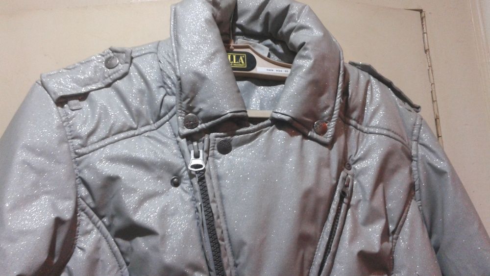 geaca argintie stralucitoare