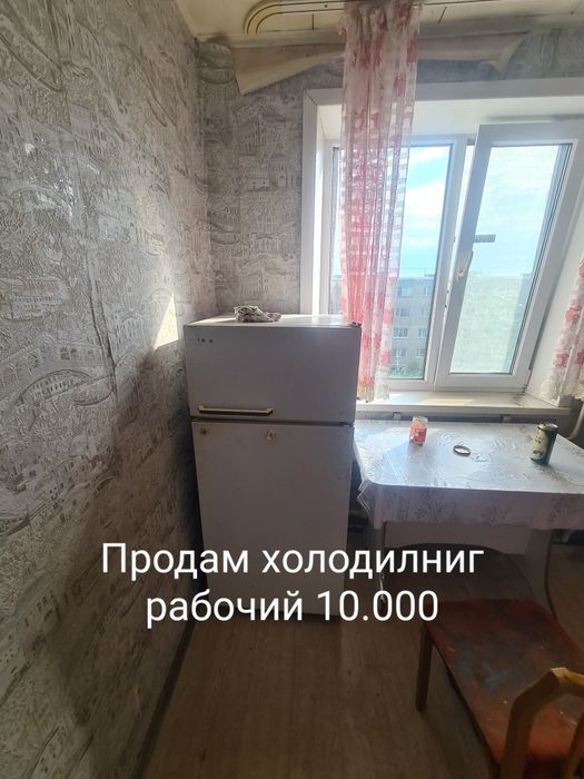 Всем здравствуйте продам вещи на дома