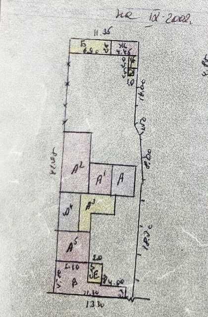 СРОЧНО Продается участок 5.3 сотки улица Бойсун Яшнабад под застройку