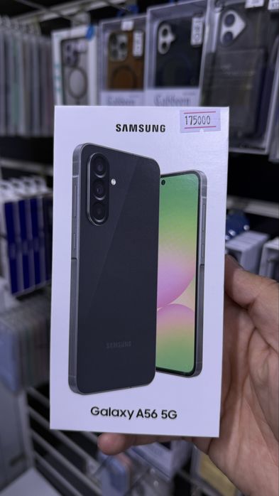 Samsug A56 256GB