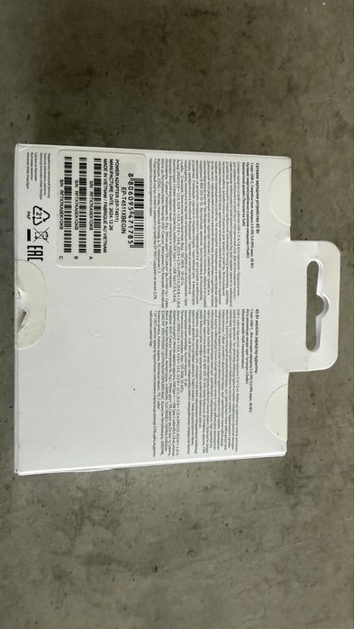 Incarcator Samsung 45w + cablu usb c 1,8m