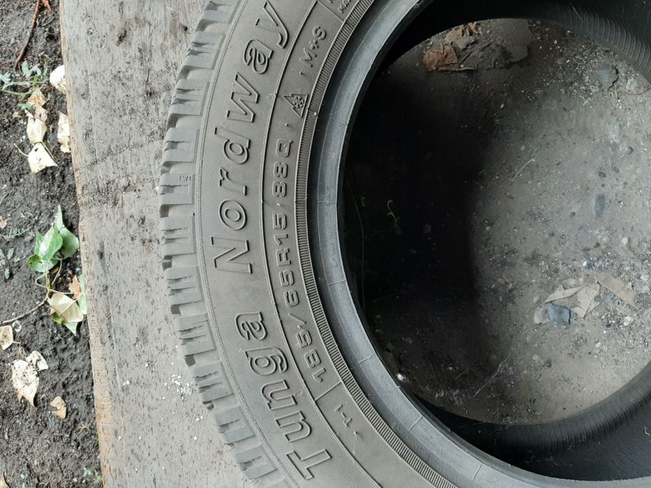 Продам резину бу на 15. 3 шт